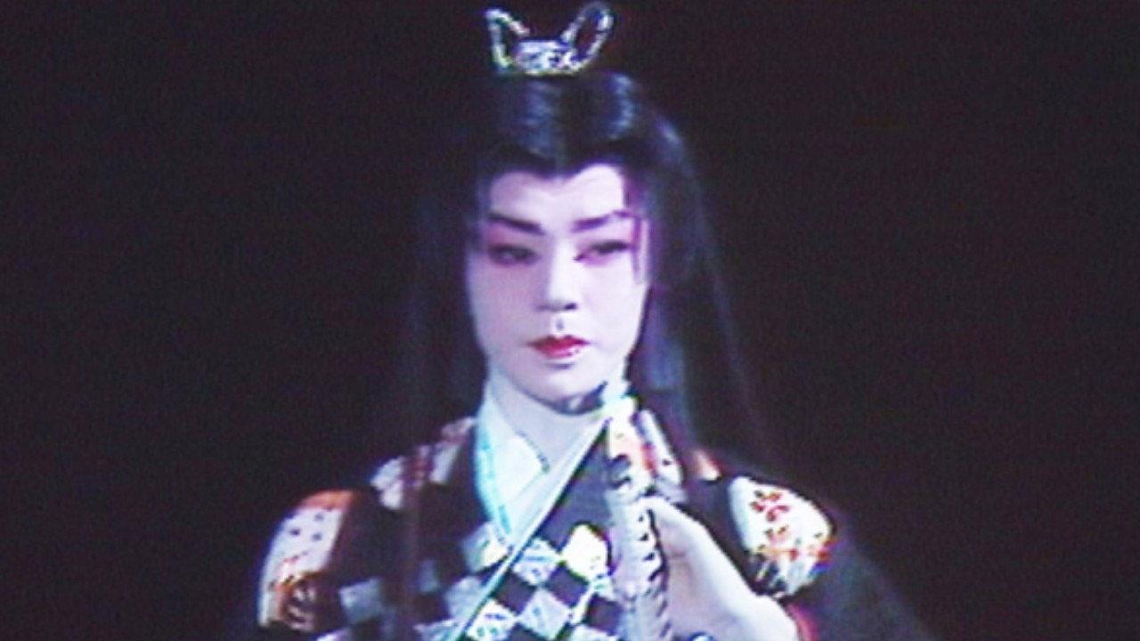 Yukariko 1987 movie scene
