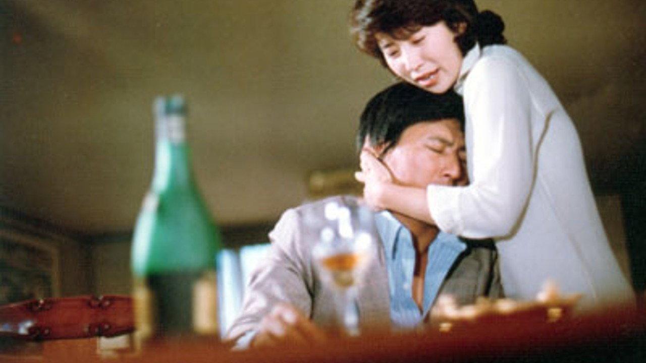 The Woman Who Stole the Sun 1979 movie scene