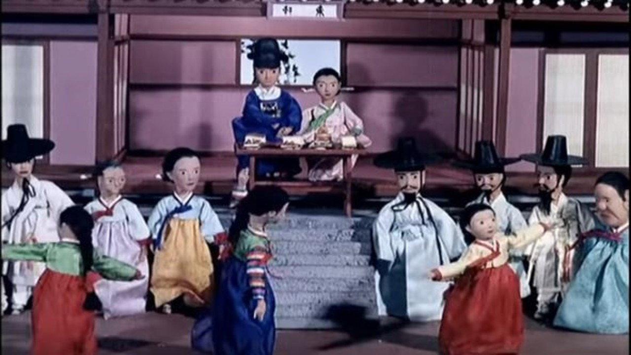 Kongjwi and Patjwi 1978 movie scene