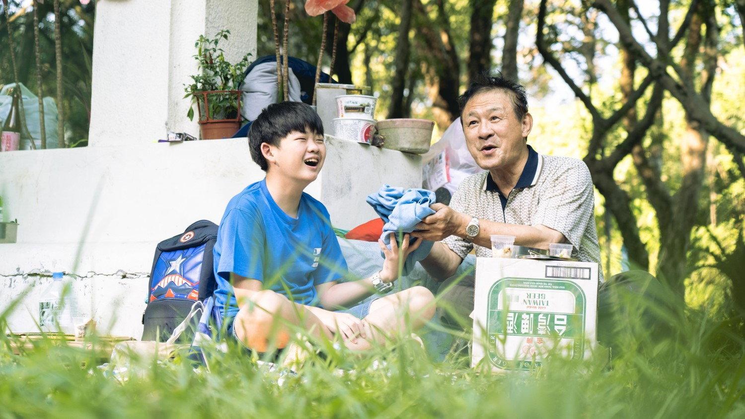 My Uncle Picnic 2023 movie scene