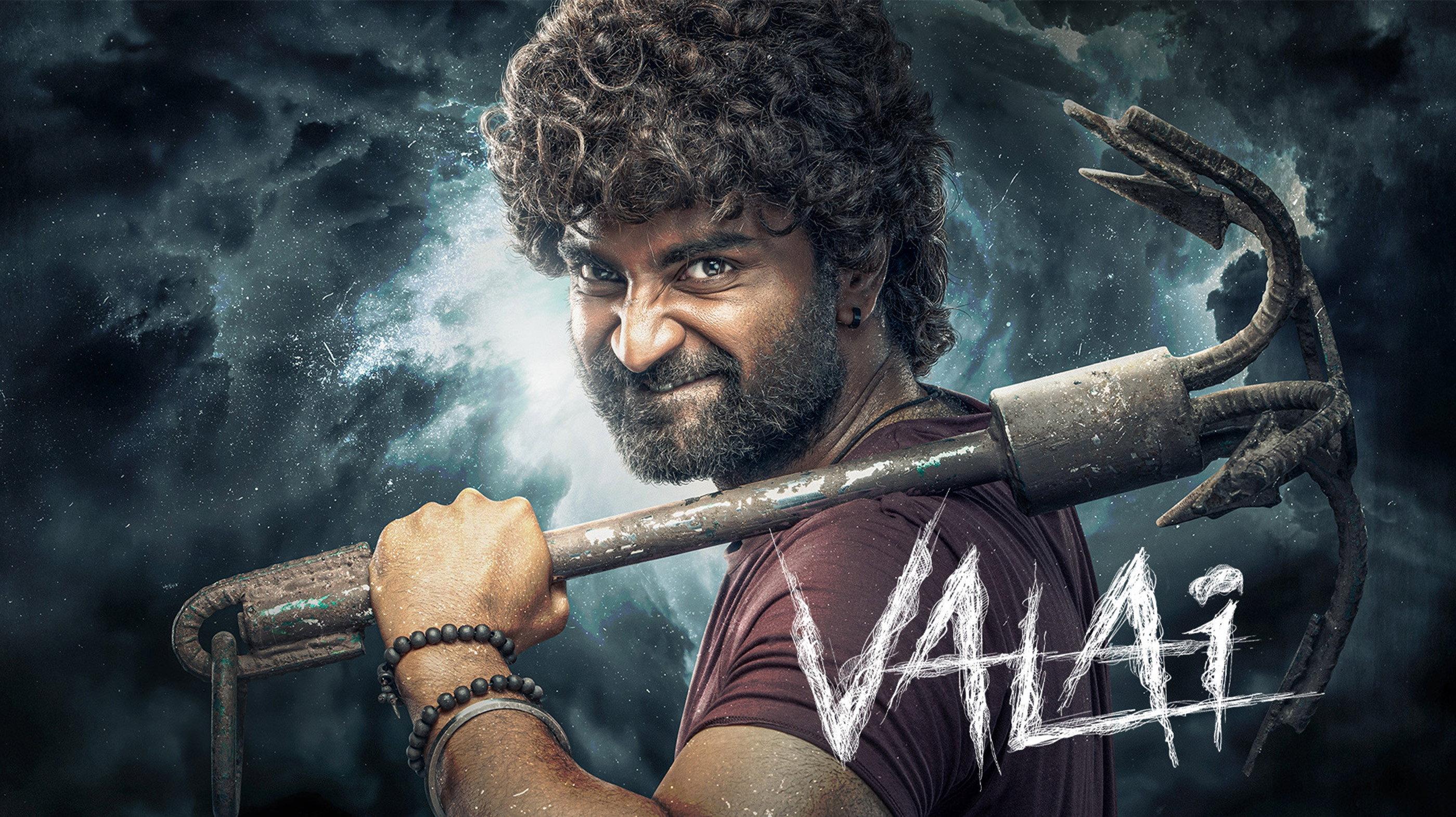 Valai movie scene