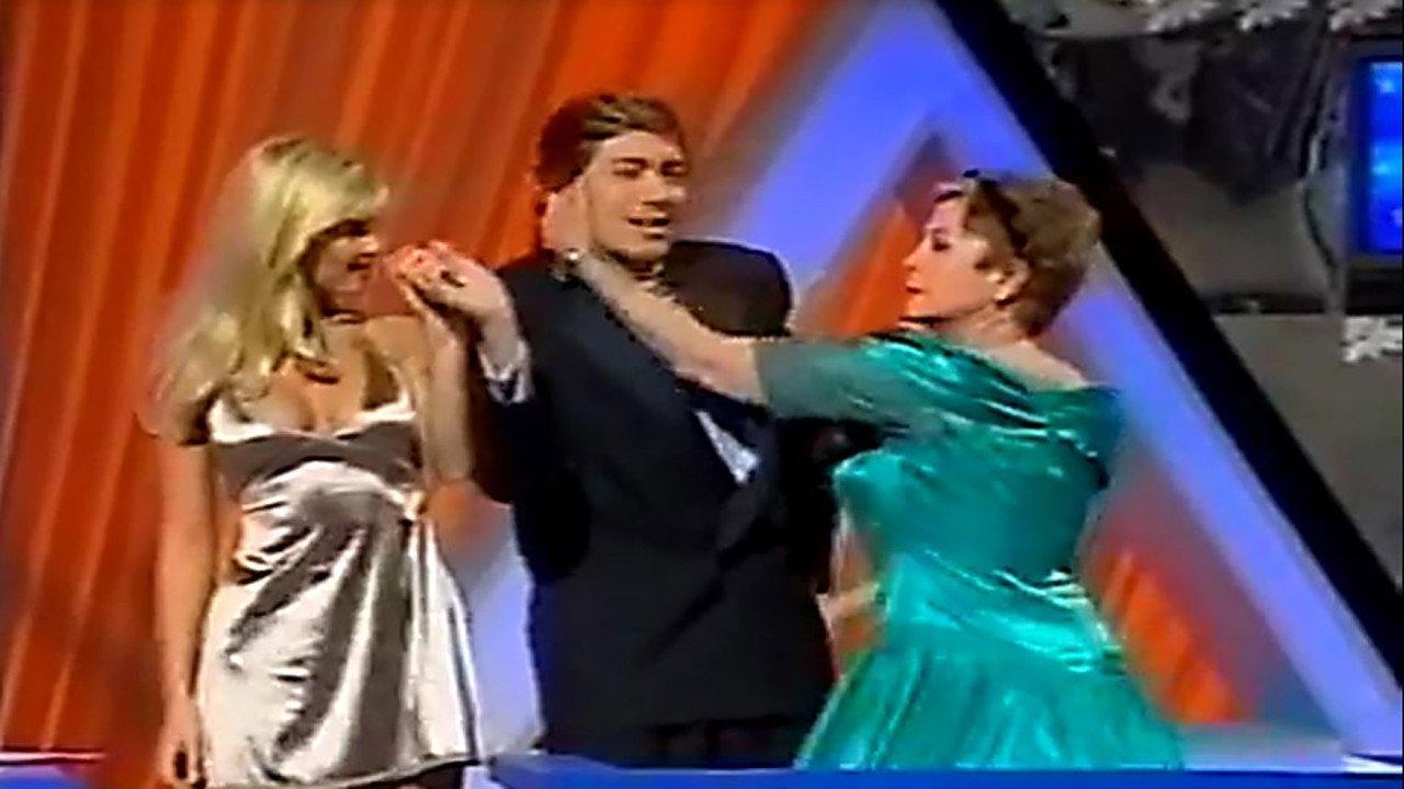 La noche de Lina 1995 movie scene