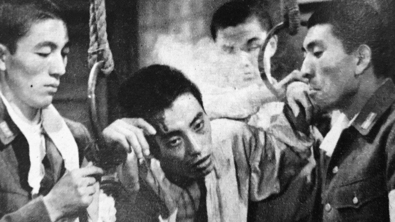 Vacuum Zone 1952 movie scene