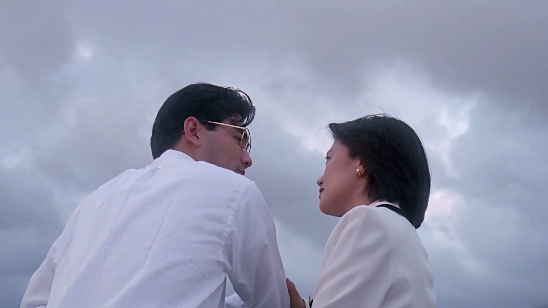 I Want to Go on Living 1995 movie scene