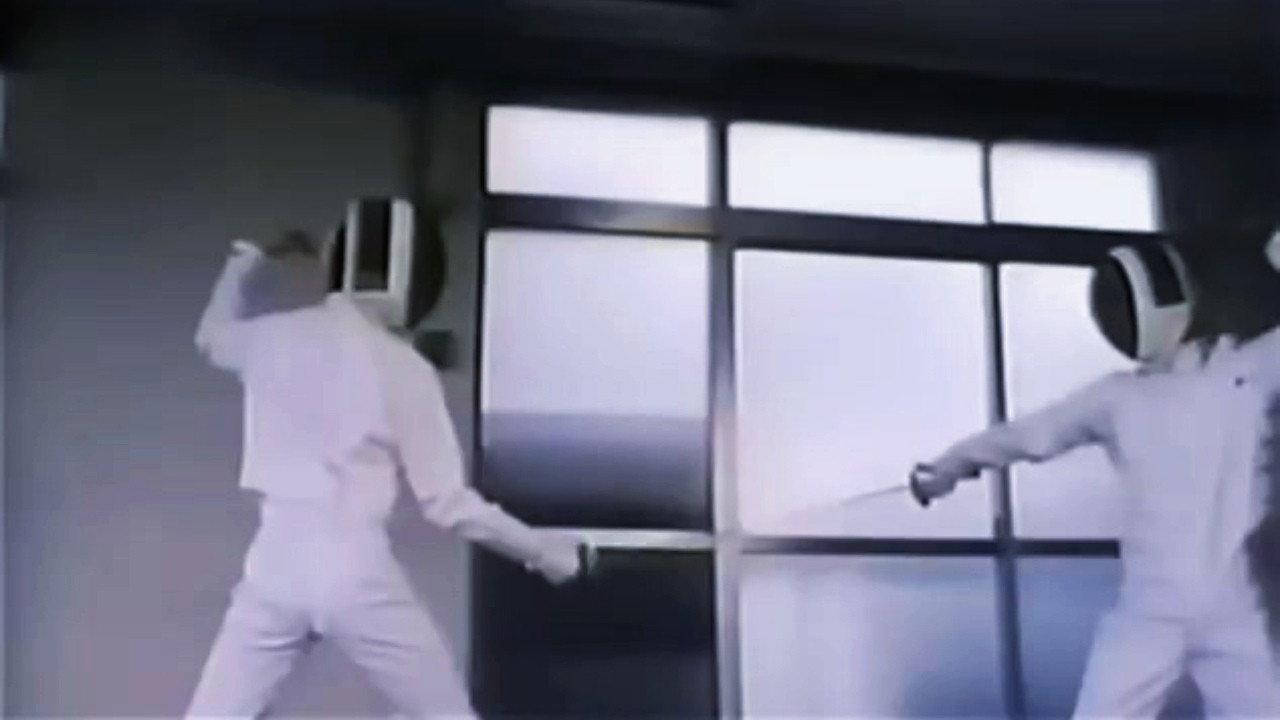 Bondage Ecstasy 1989 movie scene