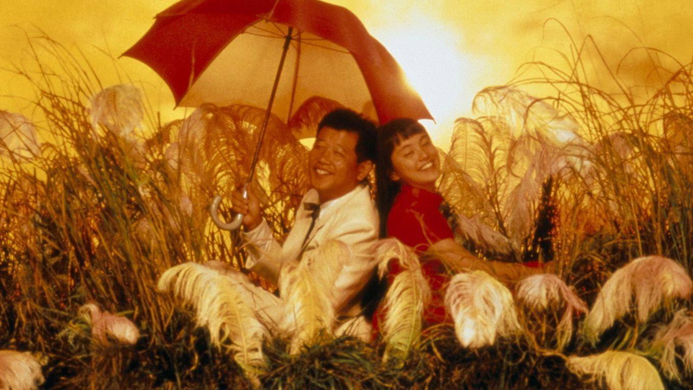 Tokyo Heaven 1990 movie scene
