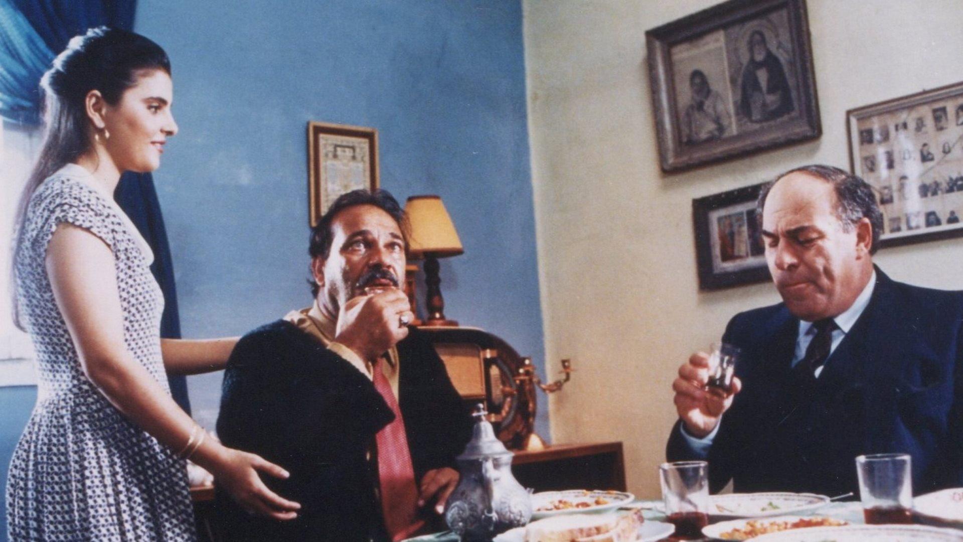 A Bit of Luck 1992 movie scene