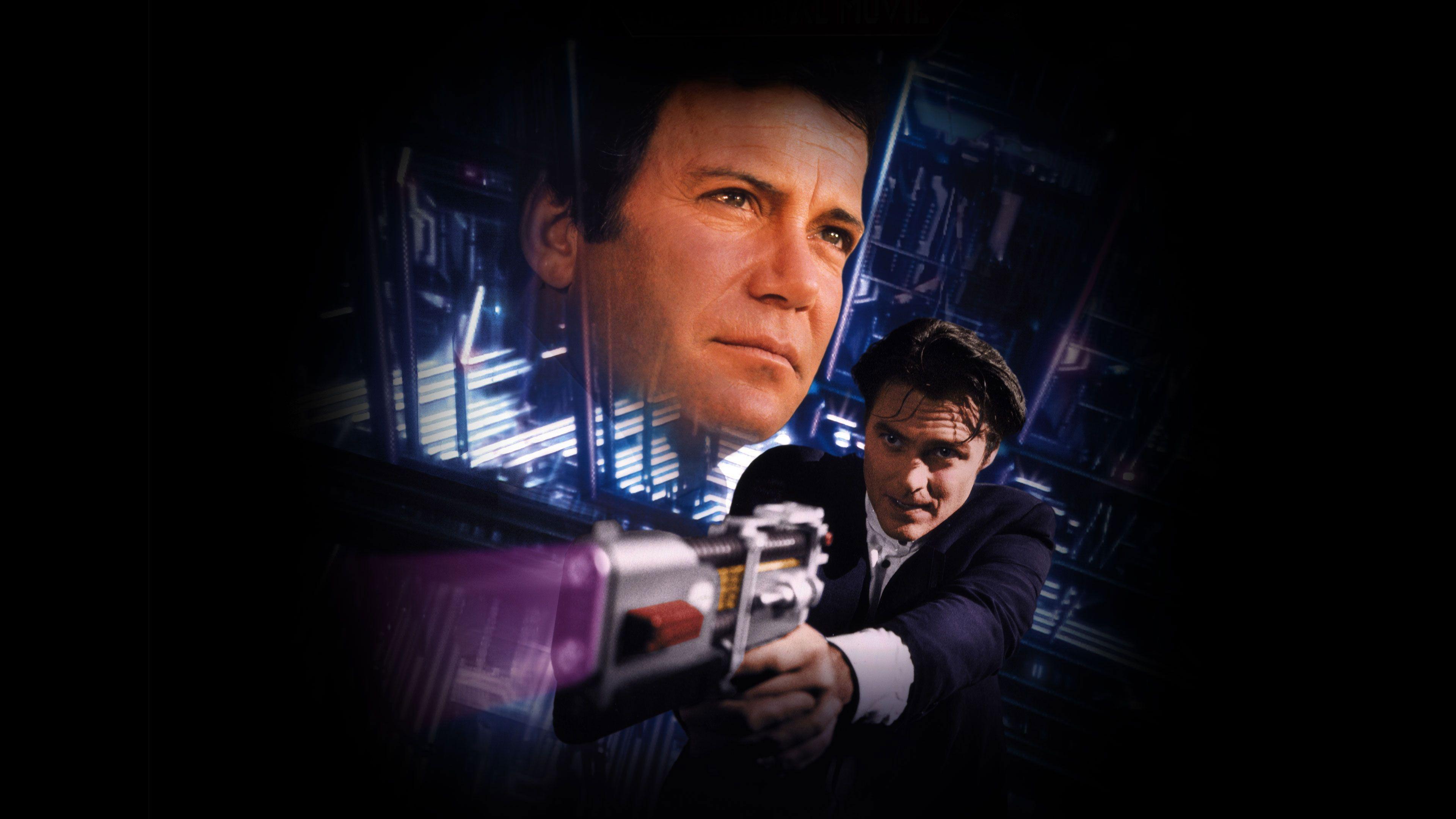 TekWar 1994 movie scene