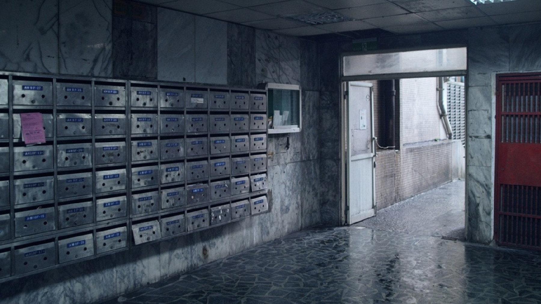 Xining Public Housing 2024 movie scene