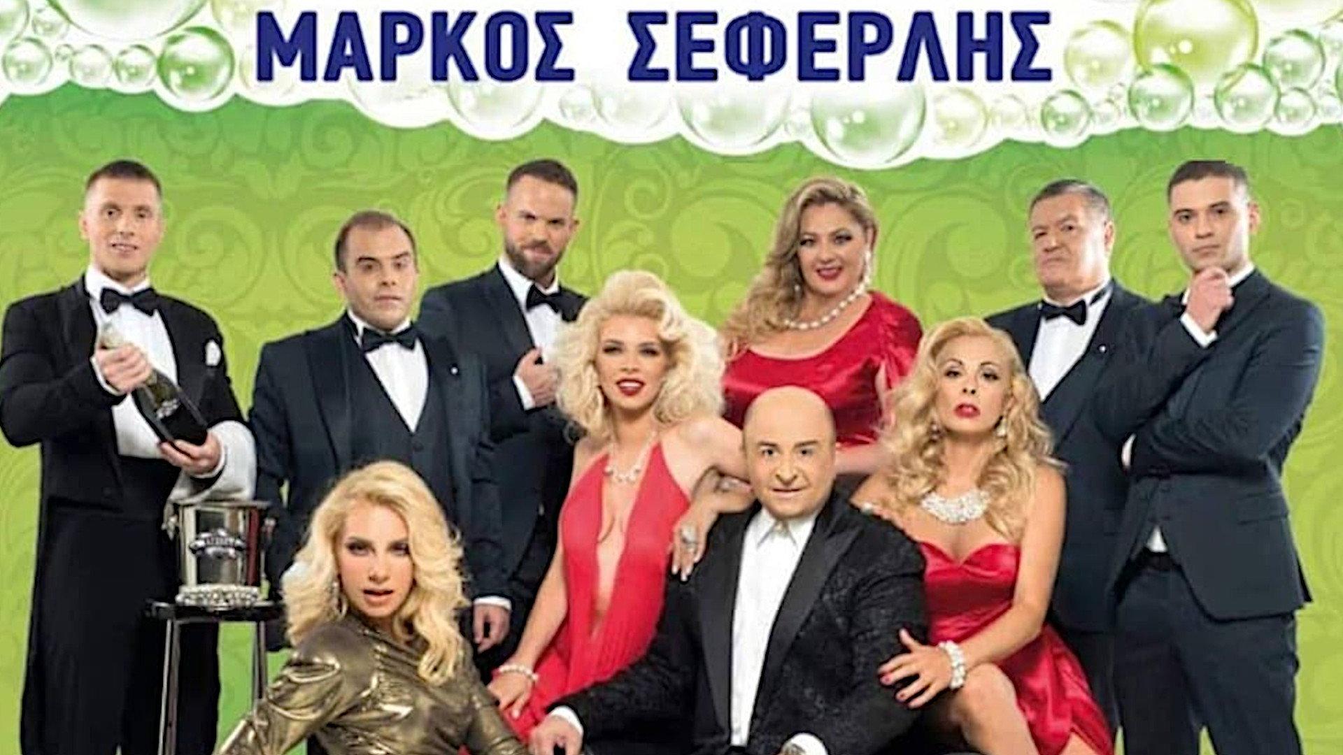 Dettolmi kai goiteia 2020 movie scene