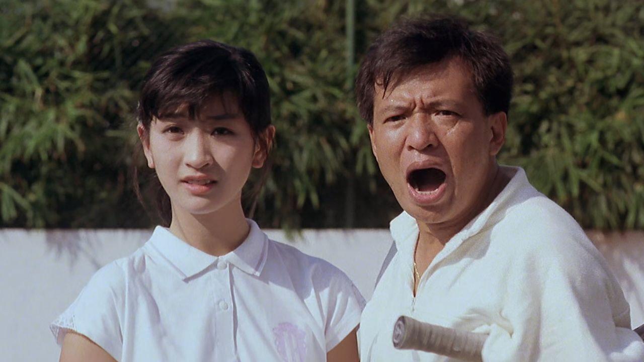 Heart Into Hearts 1990 movie scene