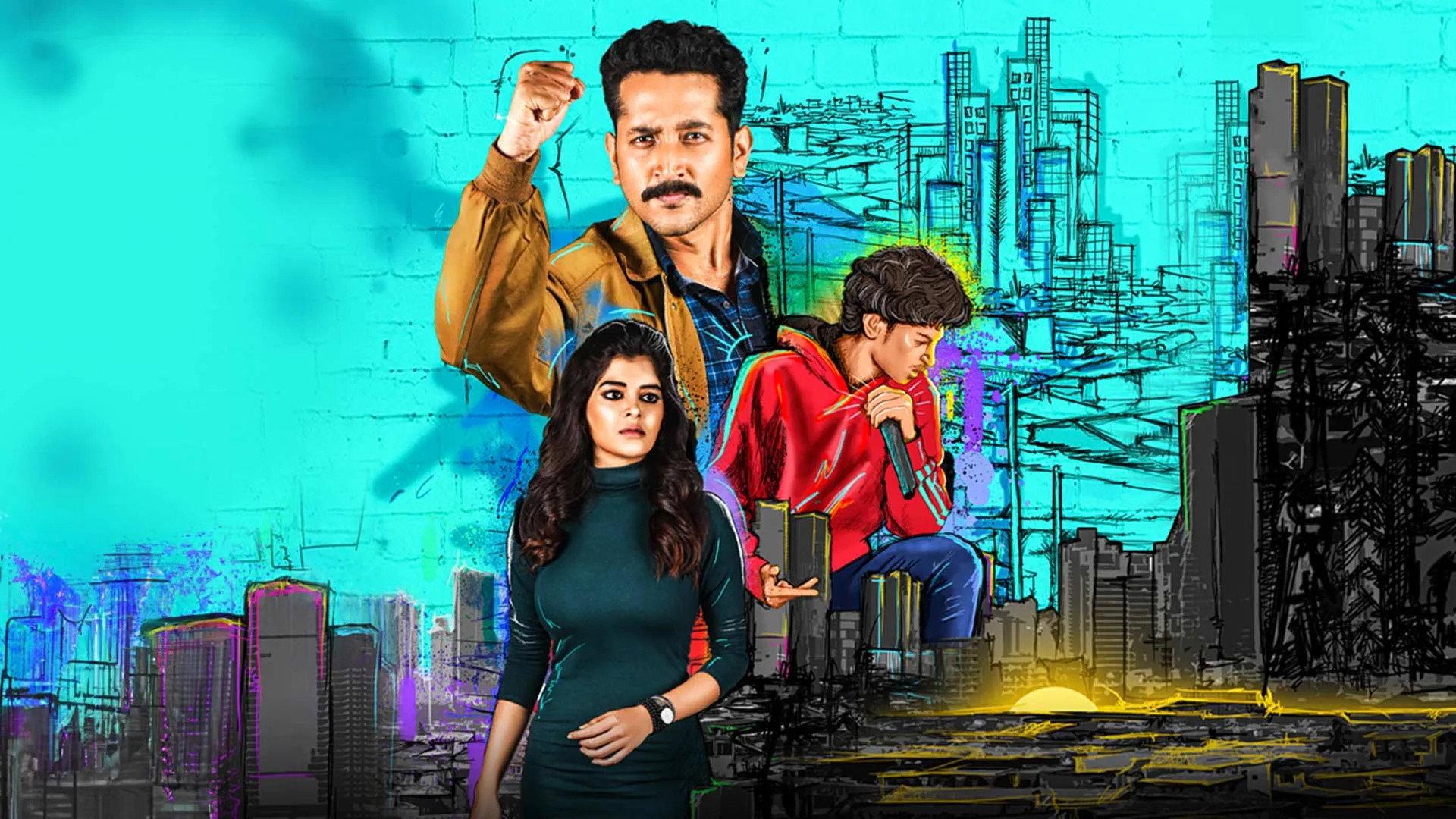 Tangra Blues 2021 movie scene