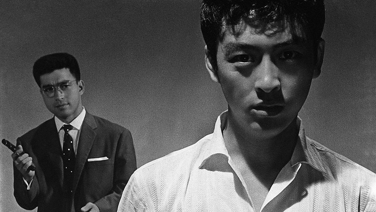 Yami wo saku kuchibue 1960 movie scene
