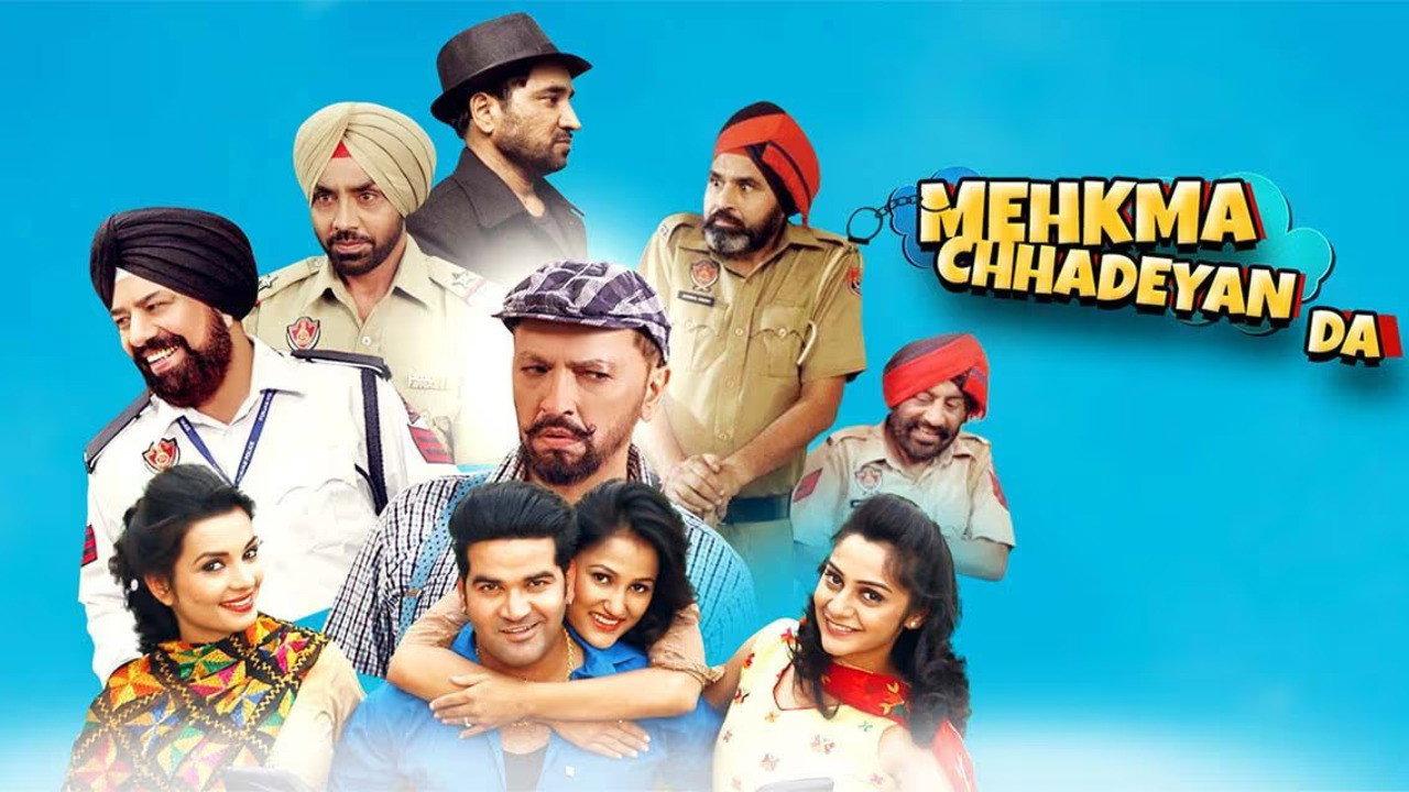 Mehkma Chhadeyan Da 2024 movie scene
