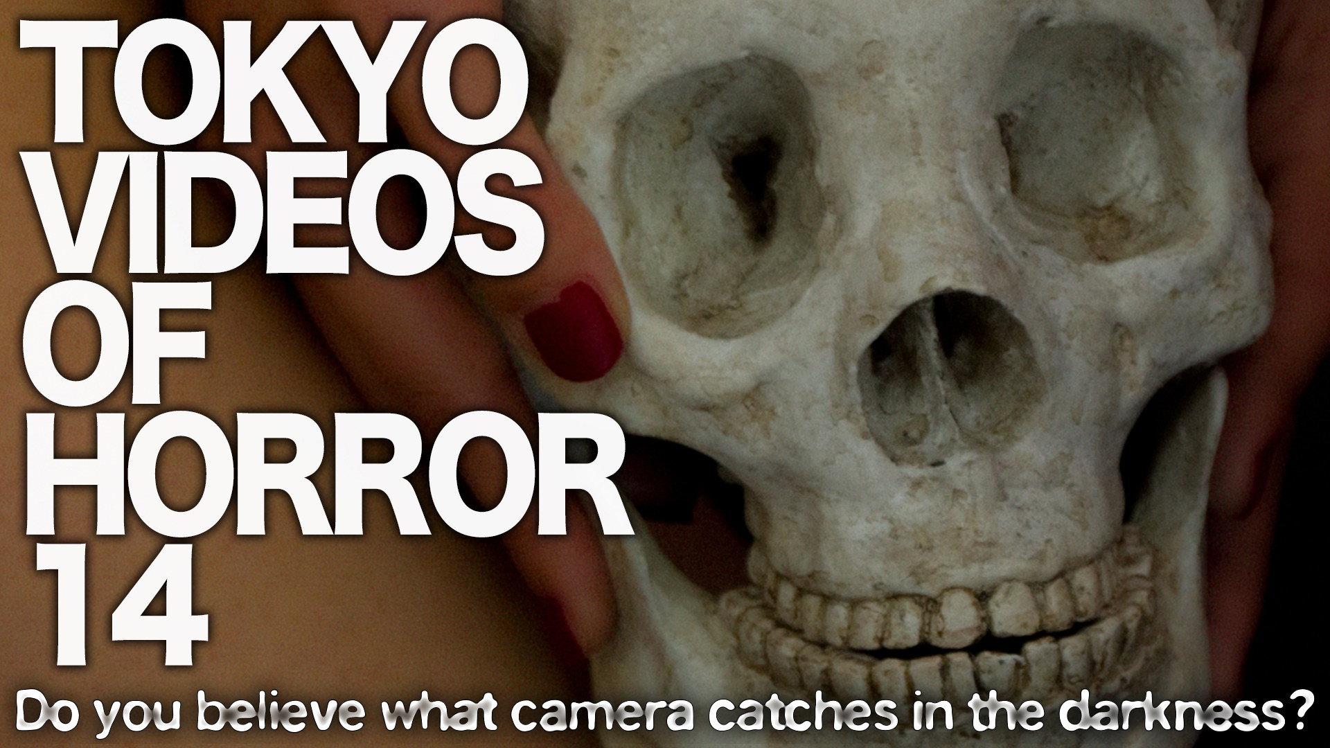 Tokyo Videos of Horror 14 2016 movie scene
