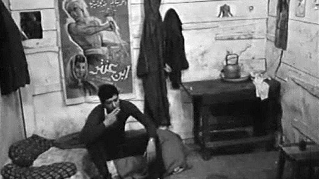 Traces 1971 movie scene