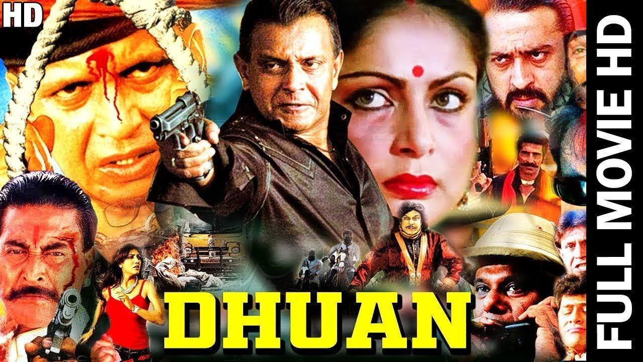 Dhuan 1981 movie scene