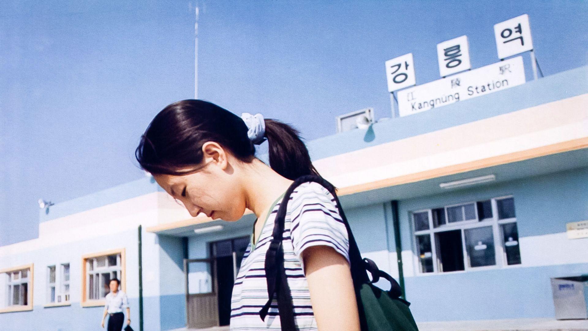 The Power of Kangwon Province 1998 movie scene