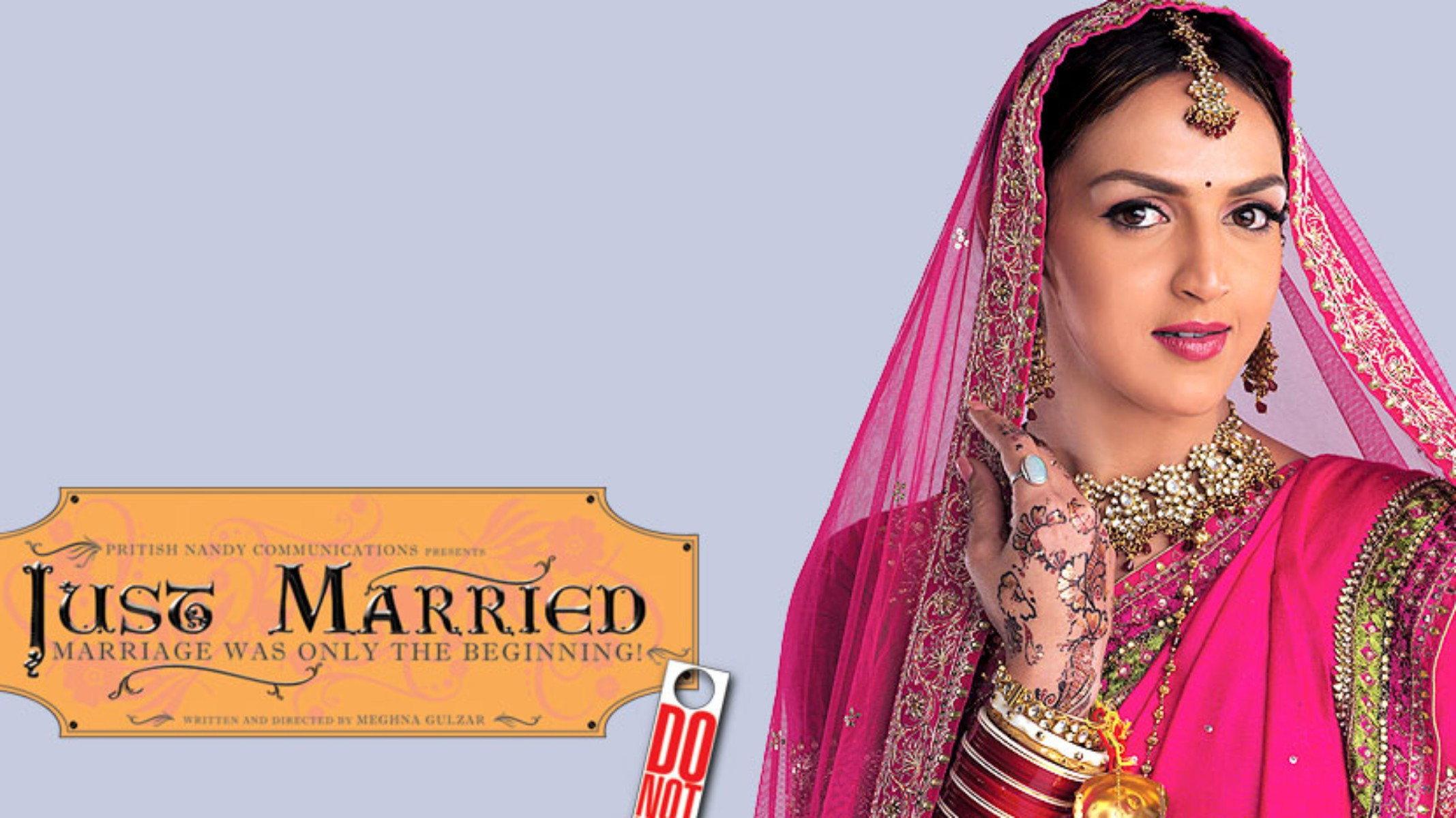 Just Married 2007 movie scene