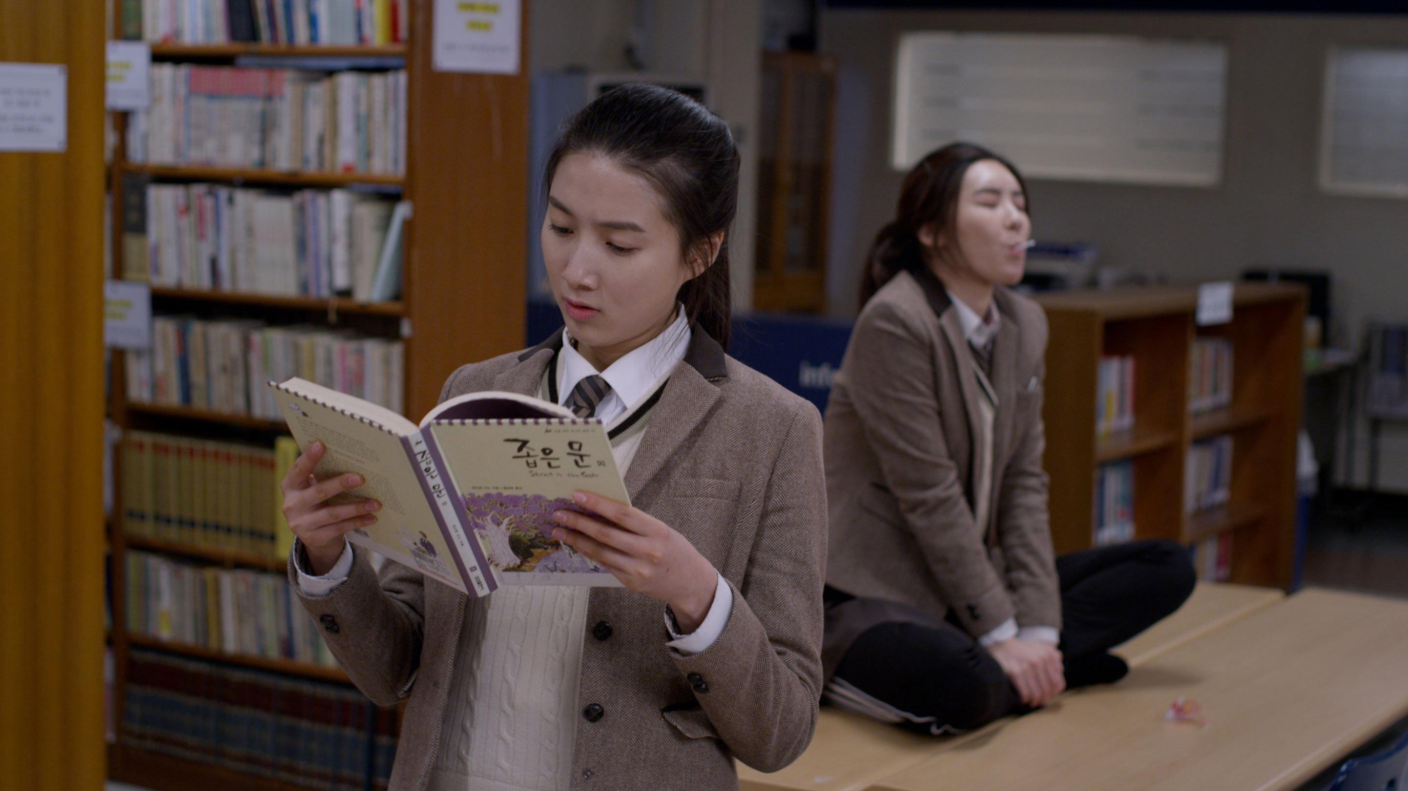Girl Wrighter 2023 movie scene