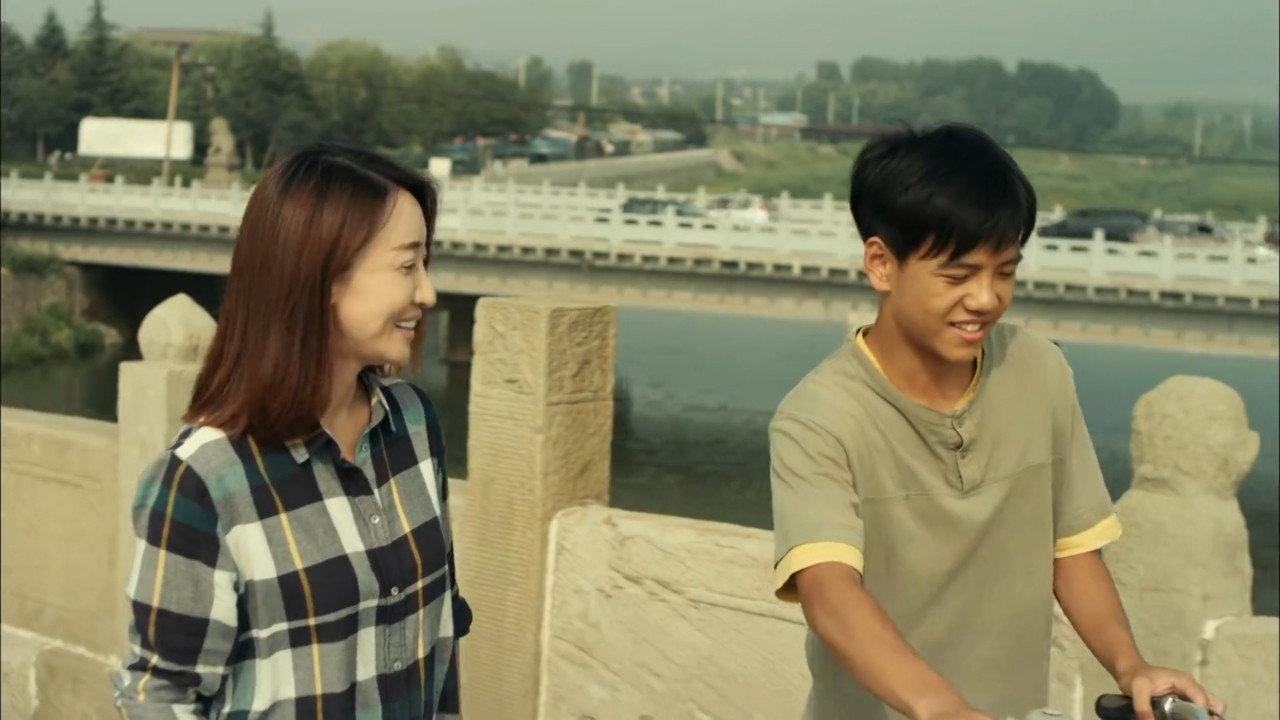 Chinese Prickly Ash Red 2006 movie scene