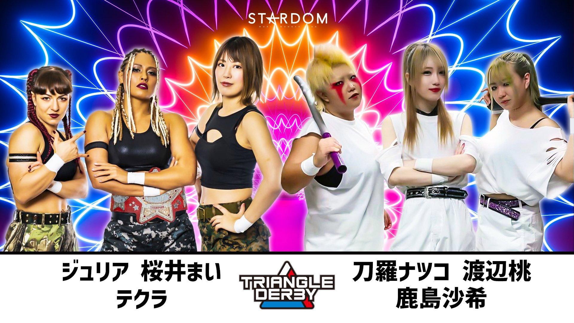 Stardom Triangle Derby I in Osaka ~ Day 2 2023 movie scene