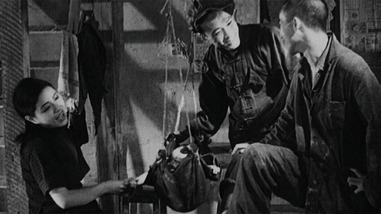 Struggle 1933 movie scene