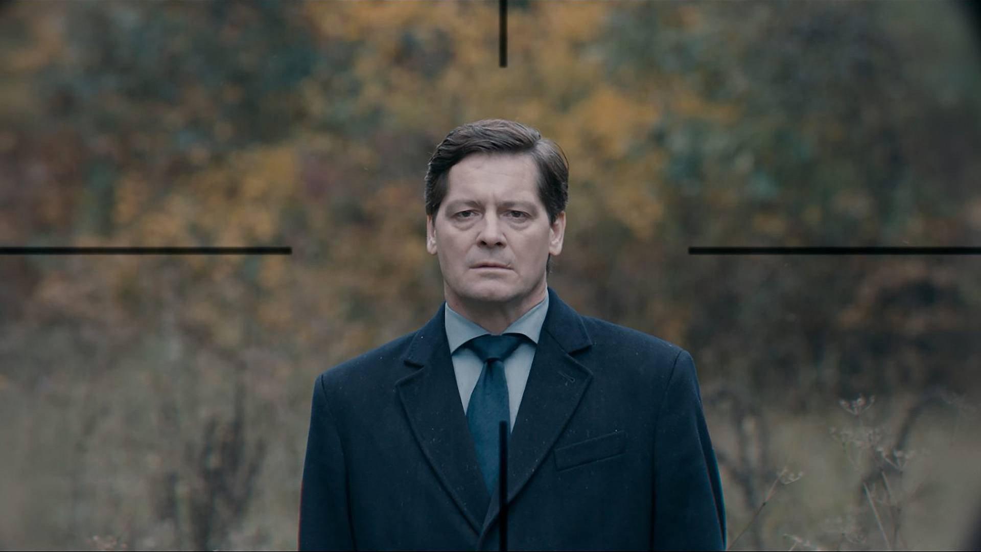 Life Guidance 2018 movie scene