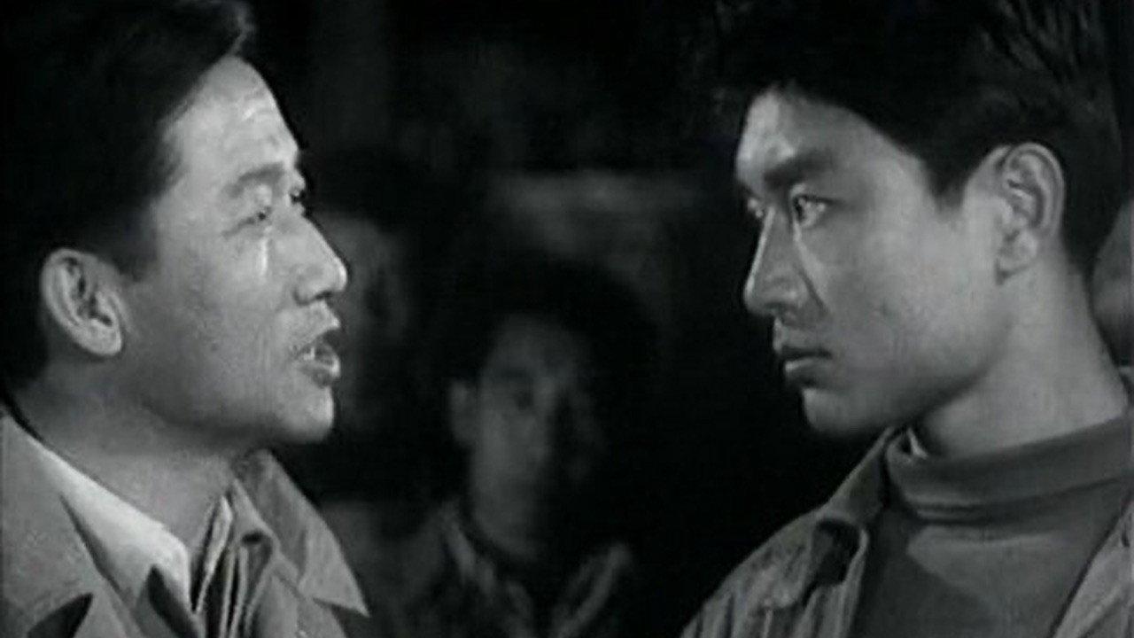 Qing Nian Lu Ban 1964 movie scene