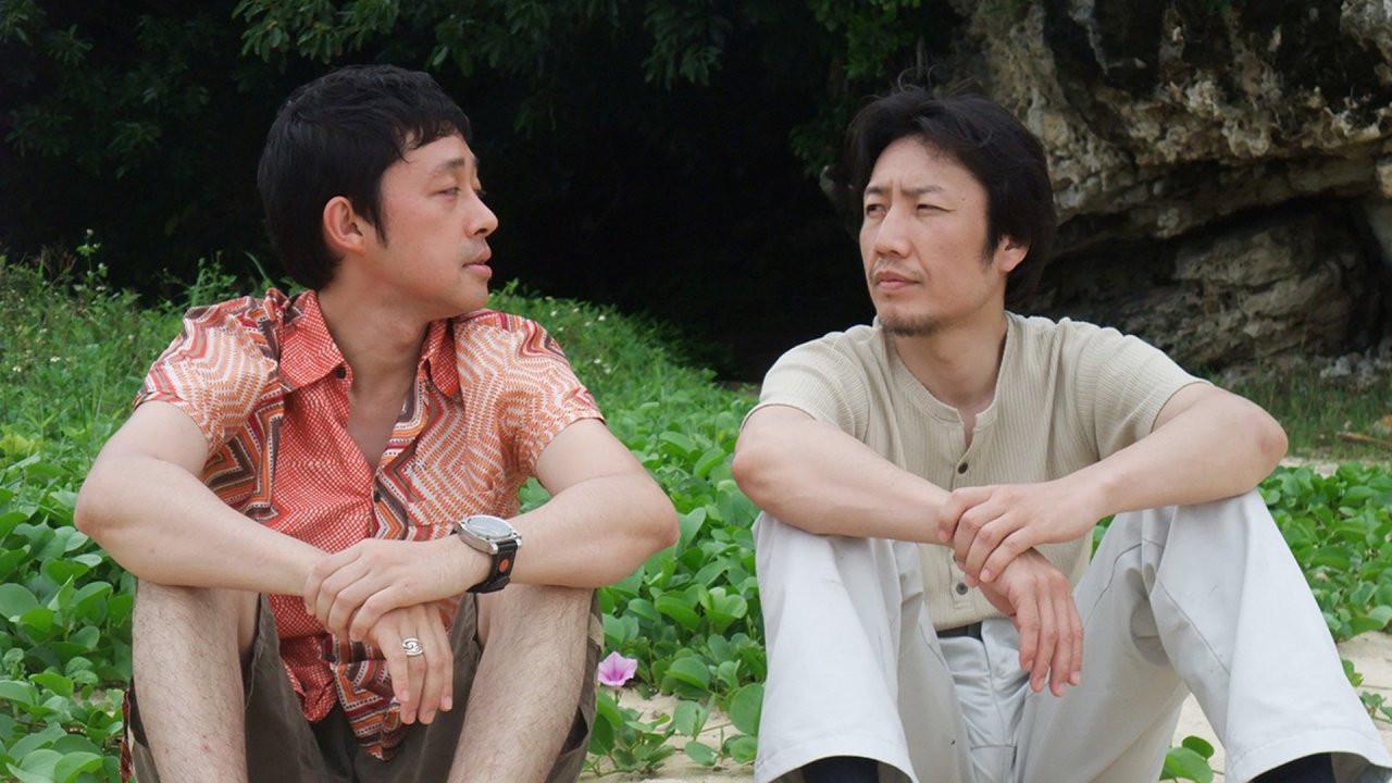 Where Love Blooms in the Sky 2011 movie scene