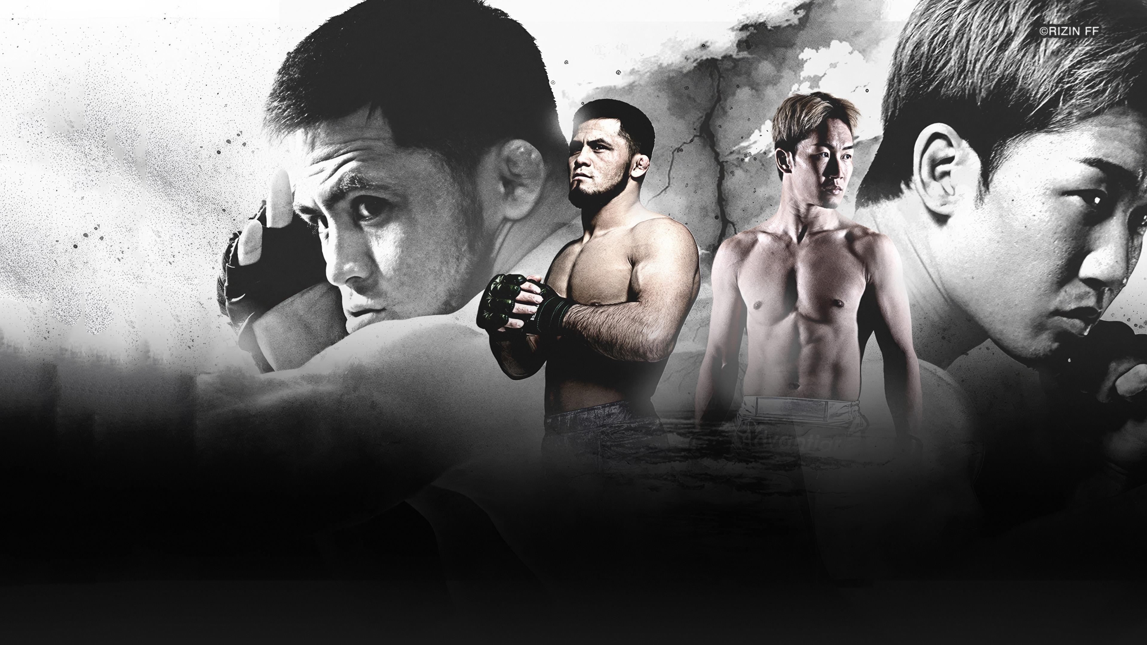 RIZIN Year-End Super Powerhouse Matsuri 2025 movie scene