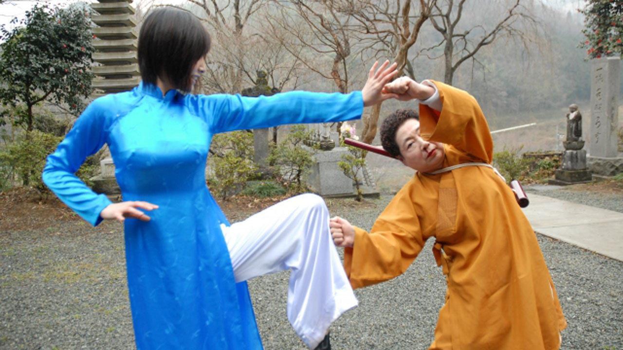 Shaolin Grandma 2008 movie scene
