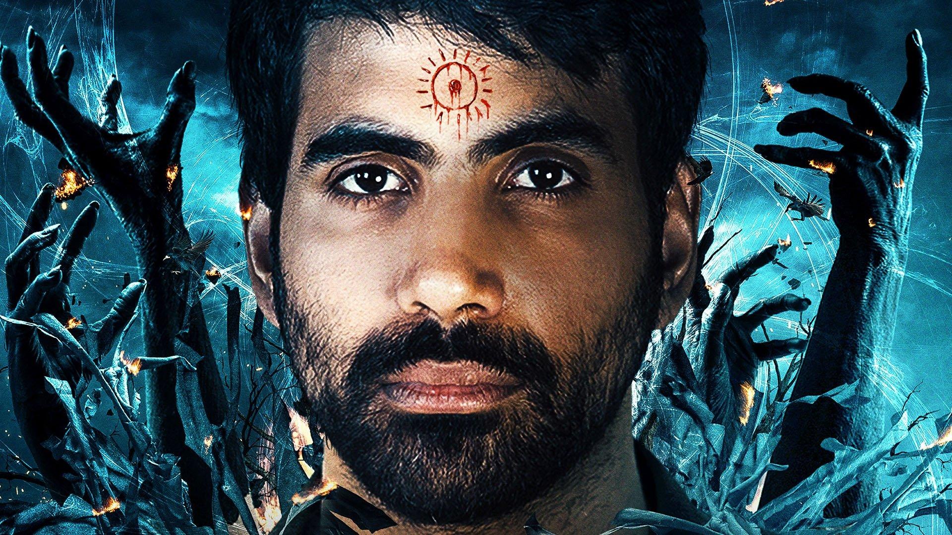 Darkness Visible 2019 movie scene