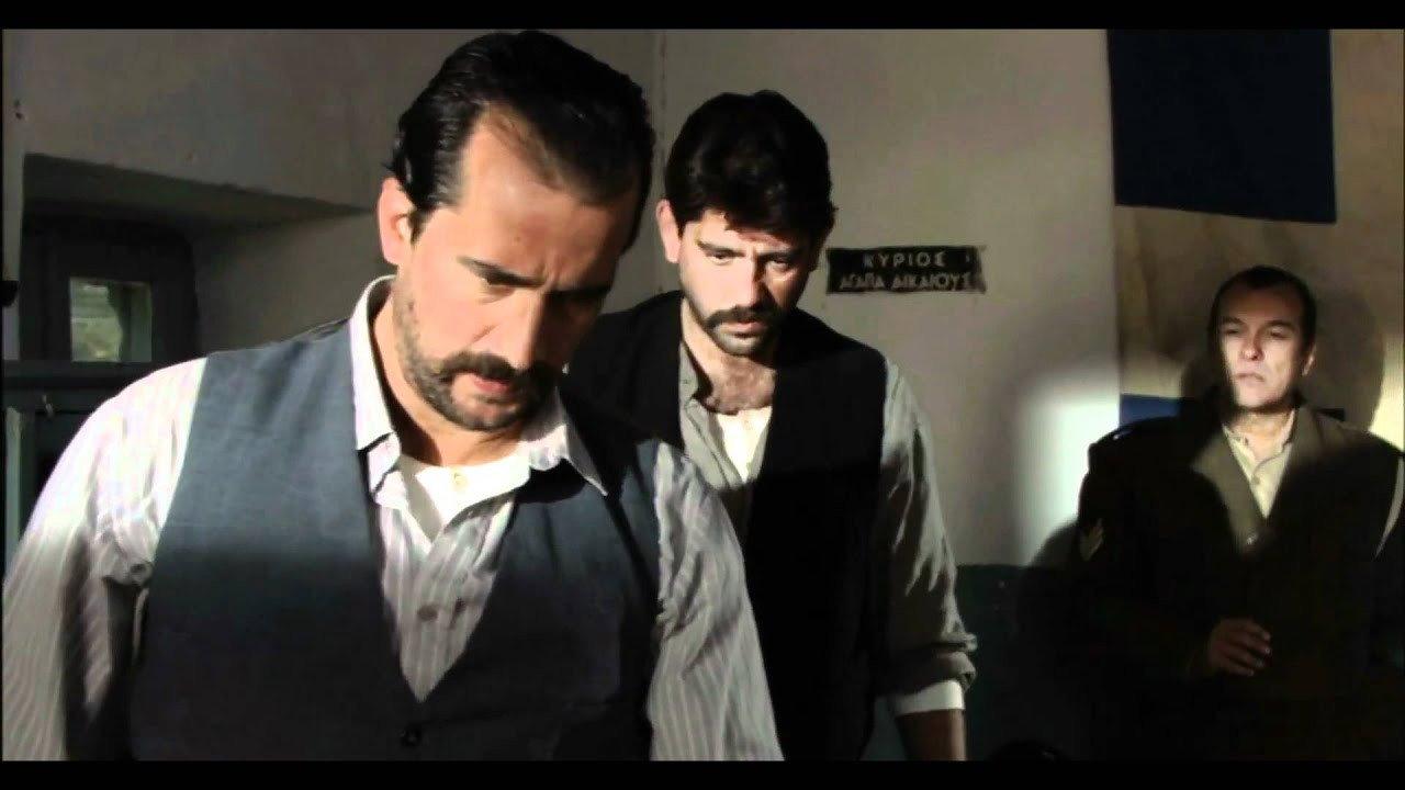 Tied Red Thread 2012 movie scene