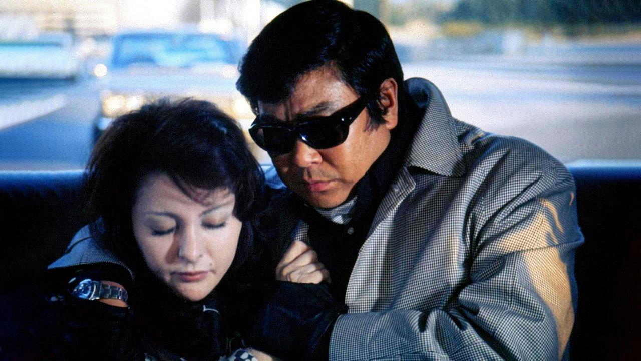 Rebellion Reward 1973 movie scene