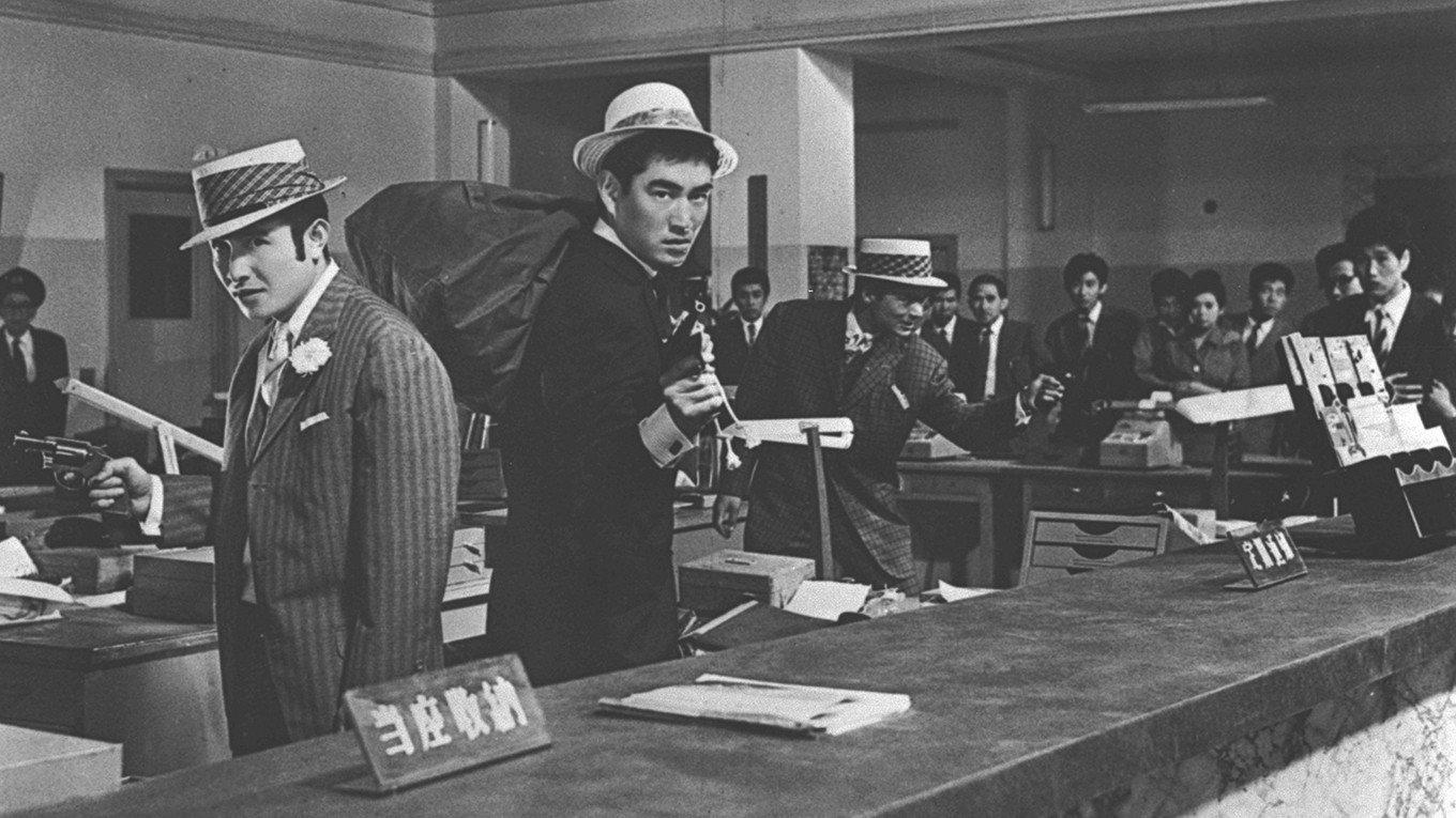 Flower, Storm and Gangster 1961 movie scene