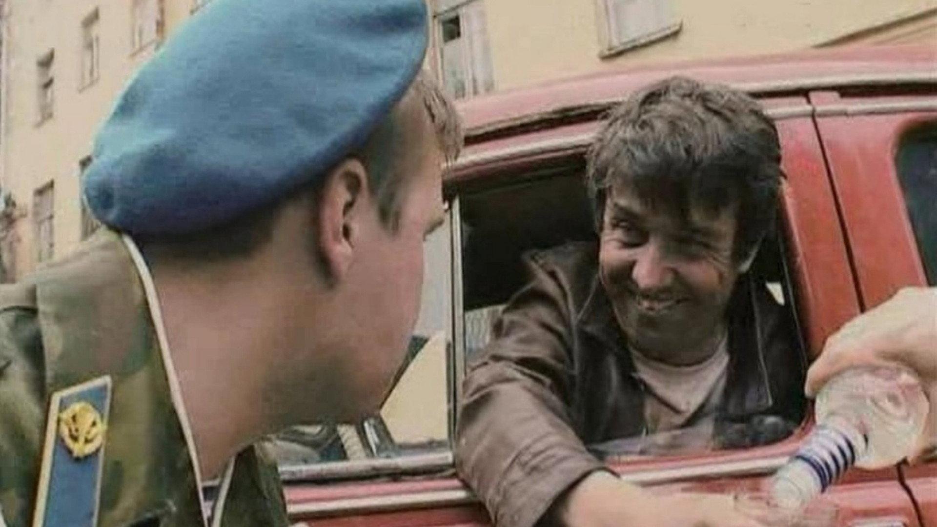 Bogatyrs Online 2004 movie scene