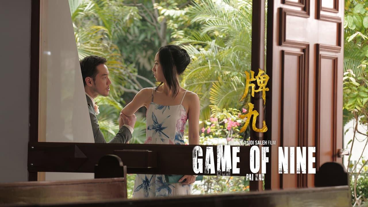 Game of Nine 2018 movie scene