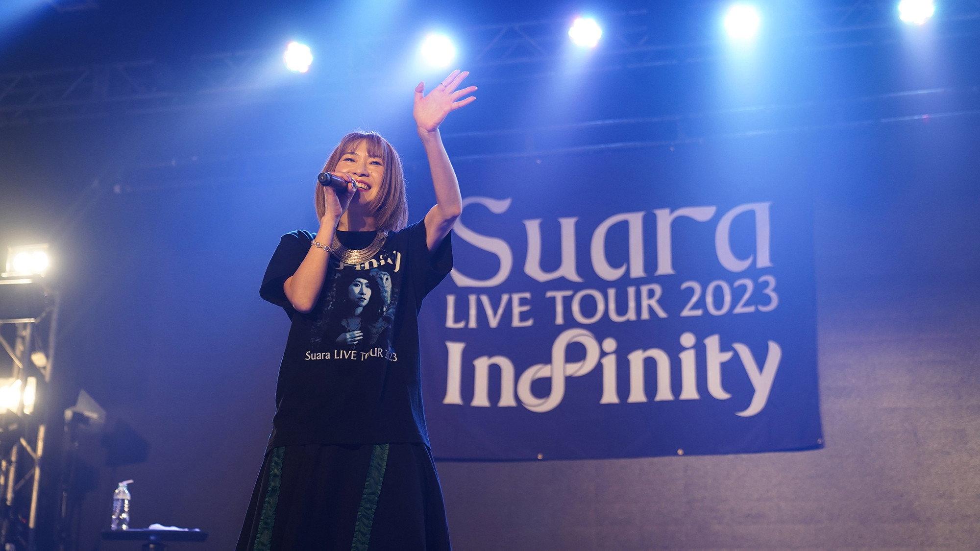 Suara LIVE TOUR 2023~Infinity~ 2023 movie scene