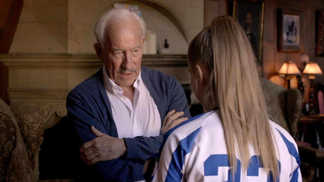 Aguska 2024 movie scene