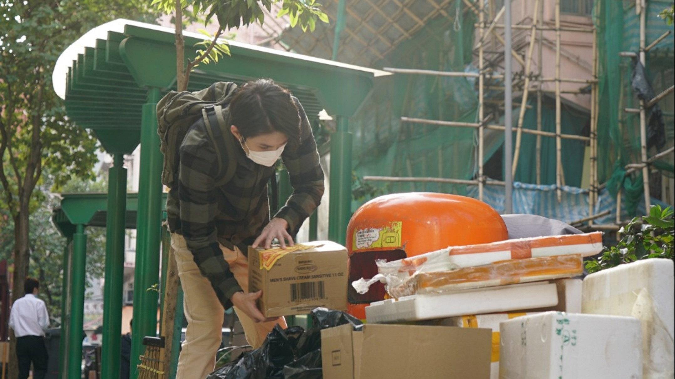 Rubbish Ban 2022 movie scene