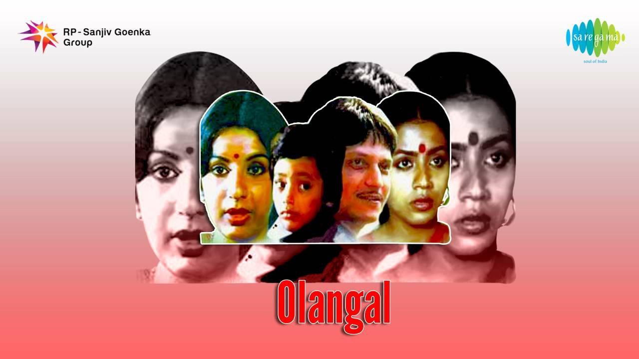 Olangal 1982 movie scene