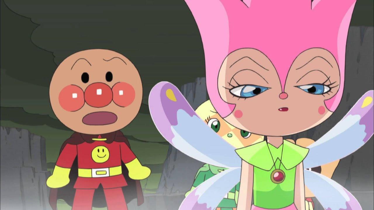 Anpanman: The Secret of Fairy Rin-Rin 2008 movie scene