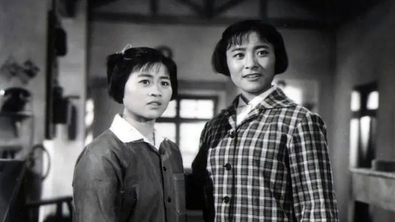 Yi fu bao xian dai 1974 movie scene