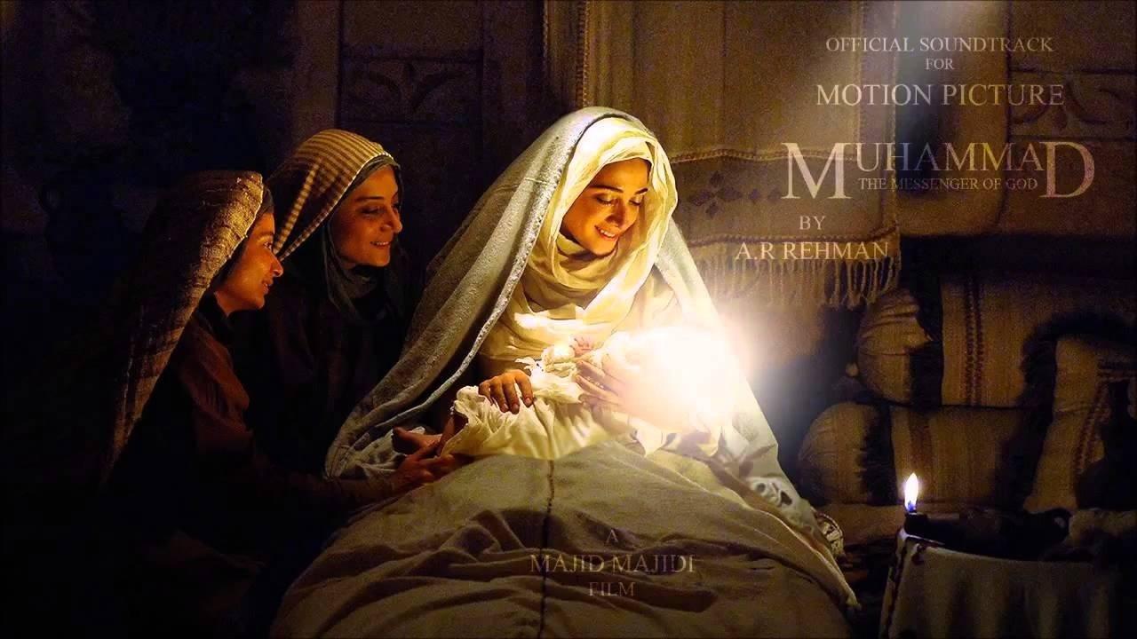 Muhammad: The Messenger of God 2015 movie scene