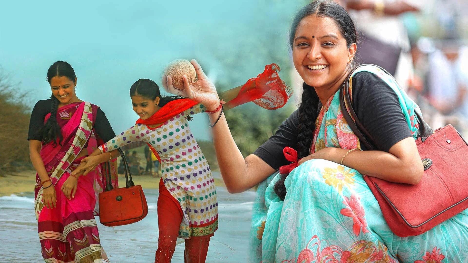 Udaharanam Sujatha 2017 movie scene
