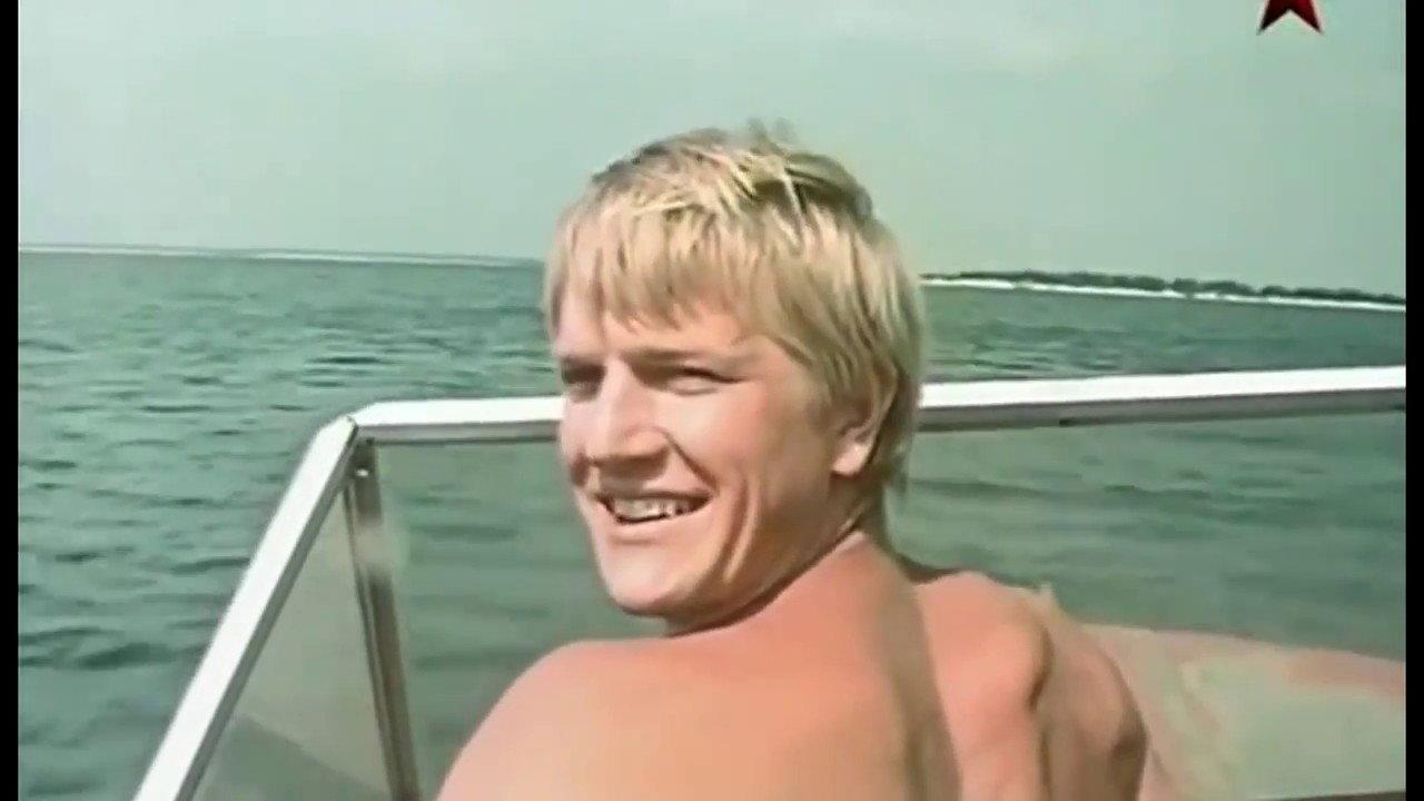 Love You. Waiting. Lena 1983 movie scene