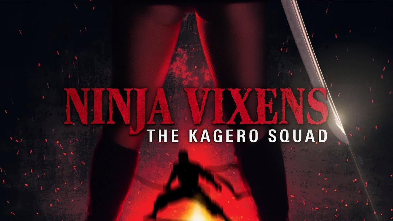 The Ninja Vixens: The Kagero Squad 1990 movie scene