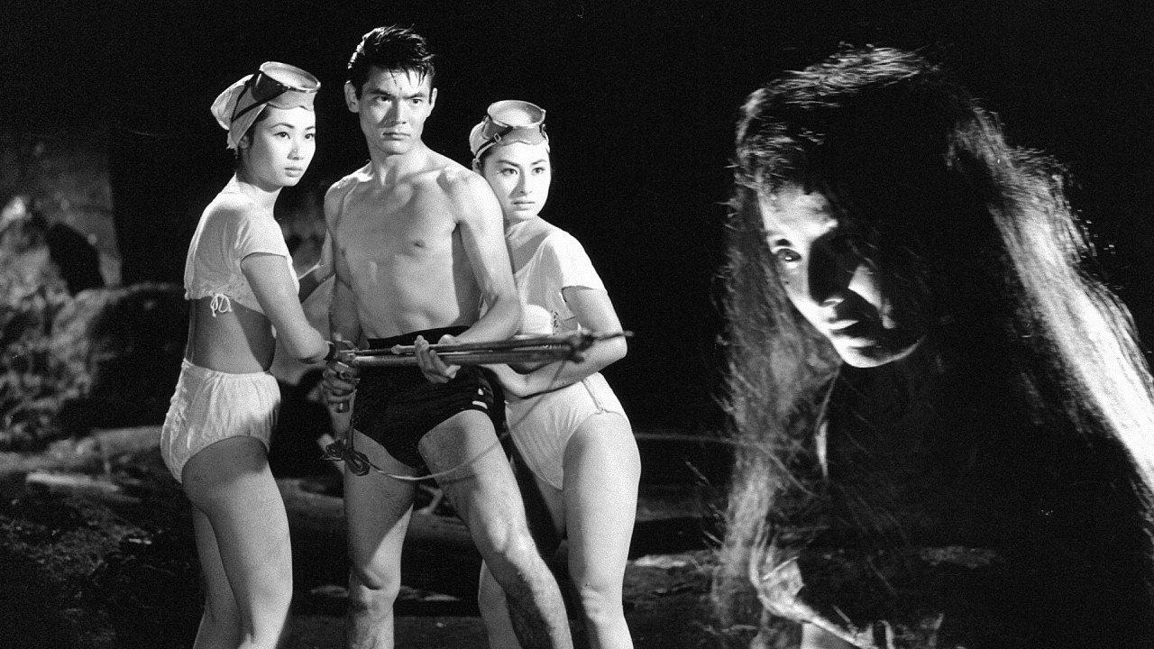 Haunted Cave 1959 movie scene