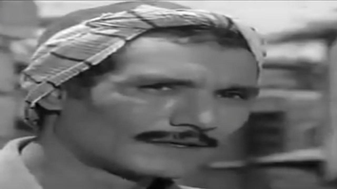 Hikaya min Baladina 1969 movie scene